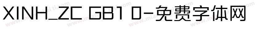 XINH_ZC GB1 0字体转换
